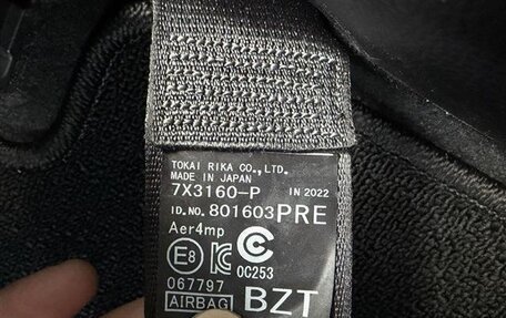 Toyota Corolla, 2023 год, 1 285 000 рублей, 13 фотография