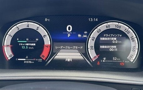 Toyota Corolla, 2023 год, 1 285 000 рублей, 20 фотография