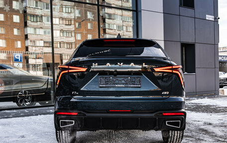 Haval F7x, 2025 год, 3 513 510 рублей, 9 фотография