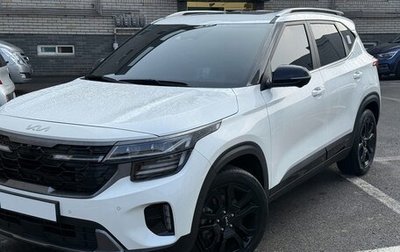 KIA Seltos I, 2023 год, 2 040 000 рублей, 1 фотография