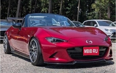 Mazda Roadster IV (ND), 2017 год, 1 150 007 рублей, 1 фотография