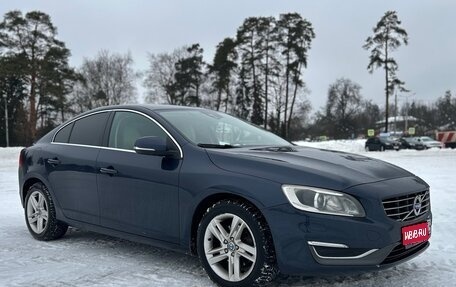 Volvo S60 III, 2014 год, 1 430 000 рублей, 1 фотография