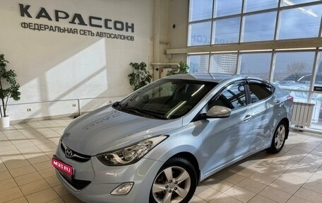 Hyundai Elantra V, 2012 год, 1 125 000 рублей, 1 фотография