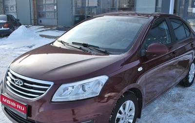 Chery Bonus 3 (E3), 2015 год, 520 000 рублей, 1 фотография