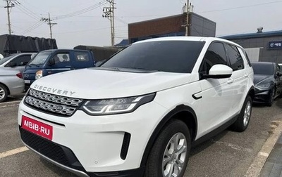Land Rover Discovery Sport I рестайлинг, 2020 год, 2 200 000 рублей, 1 фотография