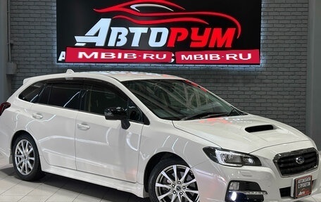 Subaru Levorg I, 2015 год, 1 597 000 рублей, 1 фотография