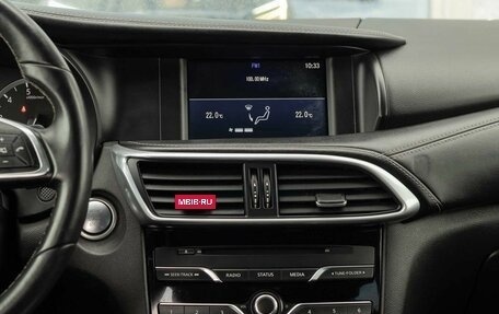 Infiniti QX30, 2018 год, 2 500 000 рублей, 14 фотография