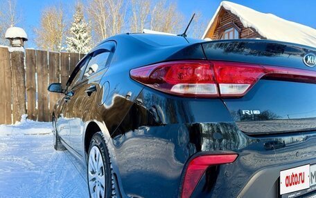 KIA Rio IV, 2018 год, 1 415 000 рублей, 11 фотография
