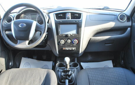 Datsun mi-DO, 2015 год, 439 000 рублей, 12 фотография