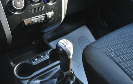 Datsun mi-DO, 2015 год, 439 000 рублей, 15 фотография