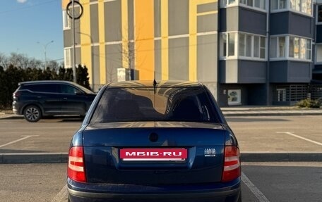 Skoda Fabia I, 2007 год, 290 000 рублей, 4 фотография