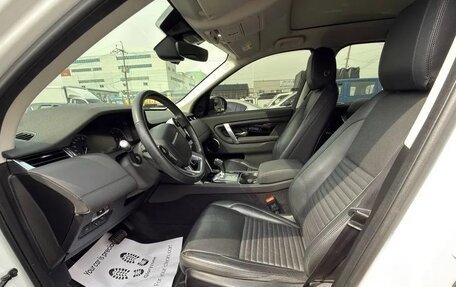 Land Rover Discovery Sport I рестайлинг, 2020 год, 2 200 000 рублей, 5 фотография