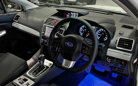 Subaru Levorg I, 2015 год, 1 597 000 рублей, 10 фотография