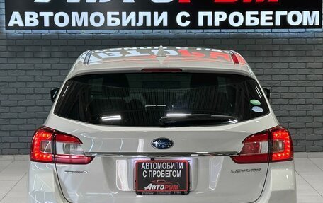 Subaru Levorg I, 2015 год, 1 597 000 рублей, 6 фотография