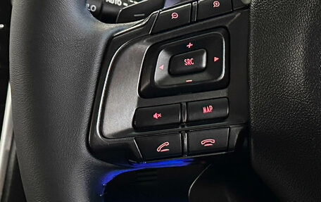 Subaru Levorg I, 2015 год, 1 597 000 рублей, 20 фотография