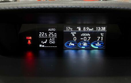 Subaru Levorg I, 2015 год, 1 597 000 рублей, 22 фотография