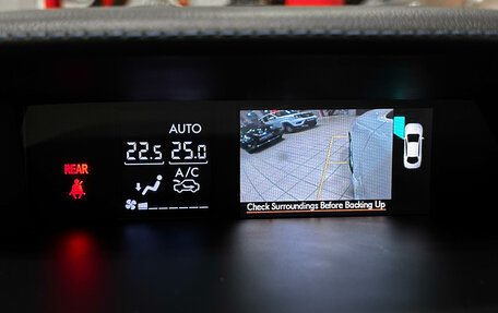 Subaru Levorg I, 2015 год, 1 597 000 рублей, 23 фотография