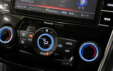 Subaru Levorg I, 2015 год, 1 597 000 рублей, 26 фотография