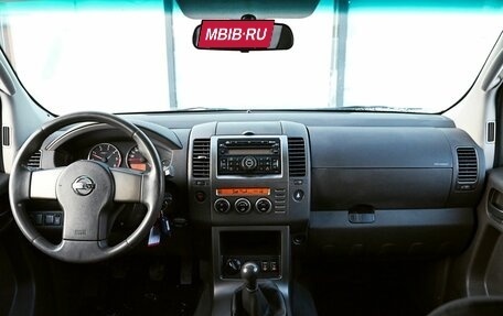 Nissan Pathfinder, 2008 год, 1 049 000 рублей, 12 фотография