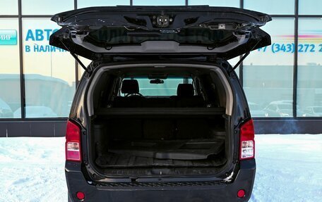 Nissan Pathfinder, 2008 год, 1 049 000 рублей, 18 фотография