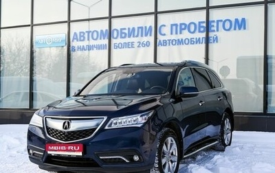 Acura MDX III рестайлинг, 2014 год, 2 850 000 рублей, 1 фотография