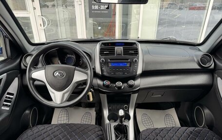 Lifan X60 I рестайлинг, 2016 год, 635 000 рублей, 8 фотография