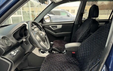 Lifan X60 I рестайлинг, 2016 год, 635 000 рублей, 7 фотография