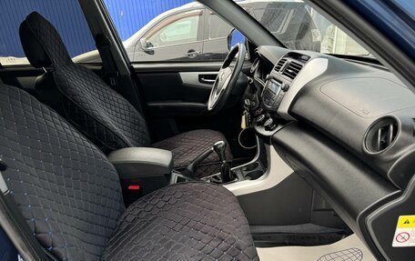 Lifan X60 I рестайлинг, 2016 год, 635 000 рублей, 11 фотография