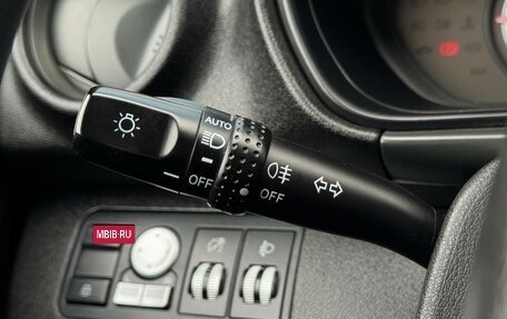 Lifan X60 I рестайлинг, 2016 год, 635 000 рублей, 15 фотография