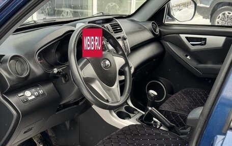 Lifan X60 I рестайлинг, 2016 год, 635 000 рублей, 6 фотография