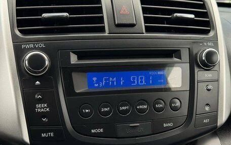 Lifan X60 I рестайлинг, 2016 год, 635 000 рублей, 21 фотография