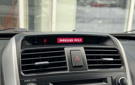 Lifan X60 I рестайлинг, 2016 год, 635 000 рублей, 20 фотография