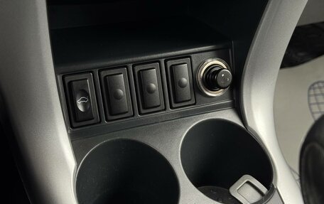 Lifan X60 I рестайлинг, 2016 год, 635 000 рублей, 23 фотография