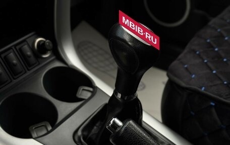 Lifan X60 I рестайлинг, 2016 год, 635 000 рублей, 24 фотография