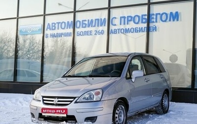 Suzuki Liana, 2004 год, 549 000 рублей, 1 фотография