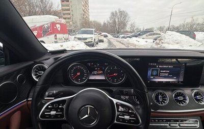 Mercedes-Benz E-Класс, 2019 год, 3 100 000 рублей, 1 фотография
