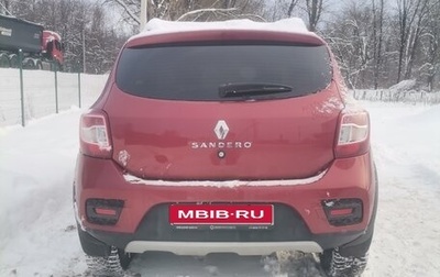 Renault Sandero II рестайлинг, 2021 год, 1 350 000 рублей, 1 фотография