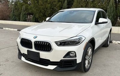BMW X2, 2020 год, 2 790 000 рублей, 1 фотография