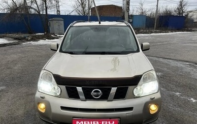 Nissan X-Trail, 2008 год, 935 000 рублей, 1 фотография