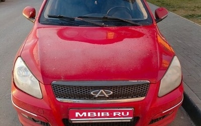 Chery M11 (A3), 2010 год, 200 000 рублей, 1 фотография