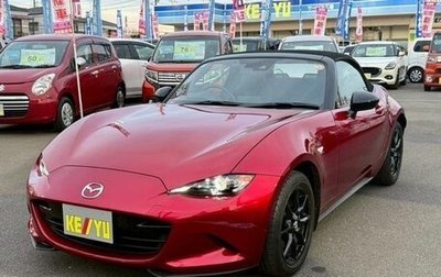 Mazda Roadster IV (ND), 2022 год, 1 350 000 рублей, 1 фотография