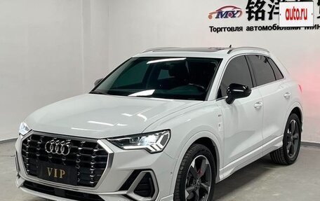 Audi Q3, 2022 год, 1 950 008 рублей, 1 фотография