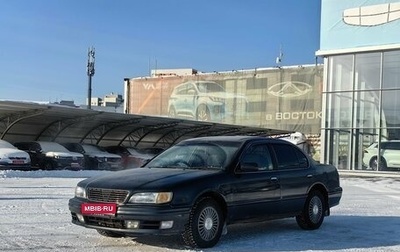 Nissan Cefiro II, 1998 год, 300 000 рублей, 1 фотография