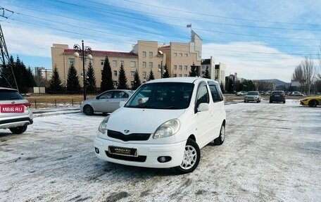 Toyota FunCargo, 2003 год, 499 000 рублей, 1 фотография