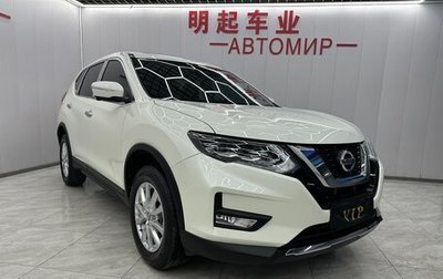 Nissan X-Trail, 2023 год, 2 230 000 рублей, 1 фотография