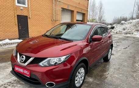 Nissan Qashqai, 2018 год, 1 895 000 рублей, 1 фотография