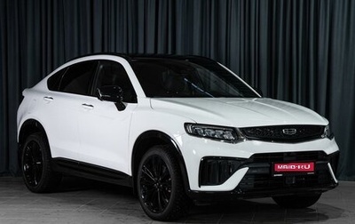 Geely Tugella FY11, 2023 год, 3 239 000 рублей, 1 фотография