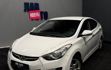 Hyundai Avante, 2012 год, 790 000 рублей, 1 фотография