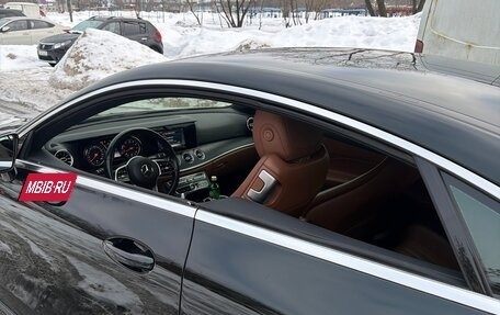 Mercedes-Benz E-Класс, 2019 год, 3 100 000 рублей, 6 фотография
