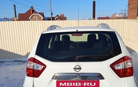 Nissan Terrano III, 2018 год, 1 525 000 рублей, 2 фотография